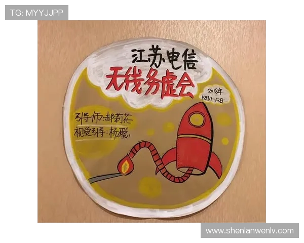 卡尔玛与布拉基精彩对决直播全程回顾与分析尽在此处